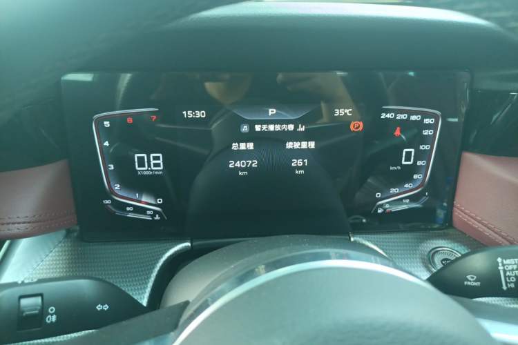 Used Hongqi H5 2024 1.5T DCT Smart Connect Flagship Edition Instrument Cluster