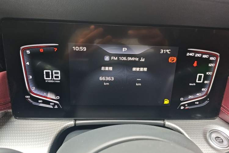 Used Hongqi H5 2024 1.5T DCT Smart Connect Flagship Edition Instrument Cluster
