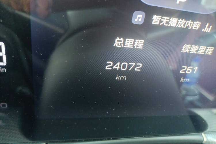 Used Hongqi H5 2024 1.5T DCT Smart Connect Flagship Edition Odometer Close Up