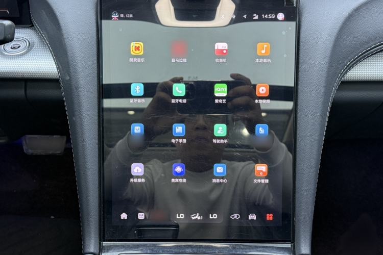 Used Hongqi H5 2024 2.0T Automatic Smart Connect Flagship Edition Audio And AC Panel