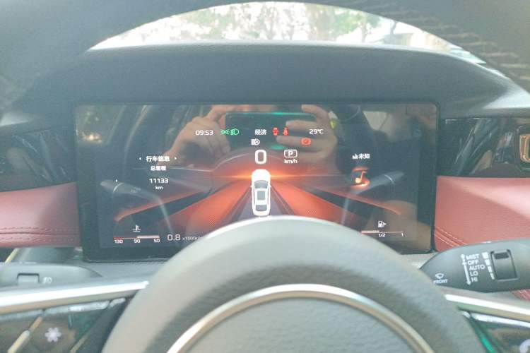 Used Hongqi H5 2024 2.0T Automatic Smart Connect Flagship Edition Instrument Cluster