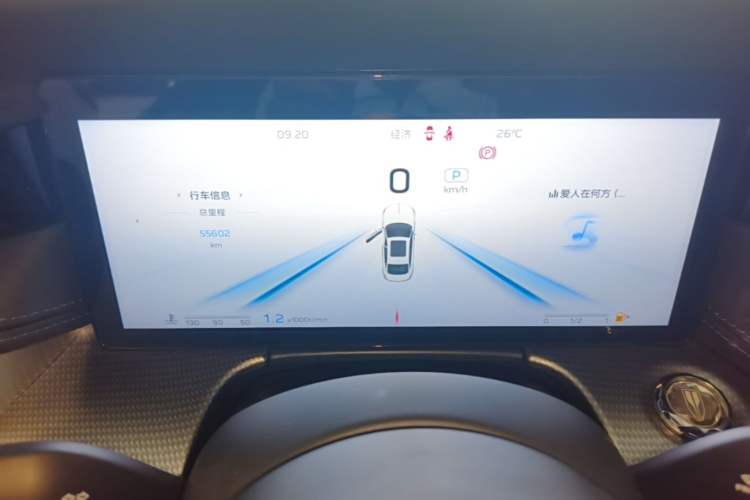 Used Hongqi H5 2024 2.0T Automatic Smart Connect Flagship Edition Instrument Cluster