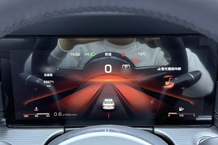 Used Hongqi H5 2024 2.0T Automatic Smart Connect Flagship Edition Instrument Cluster