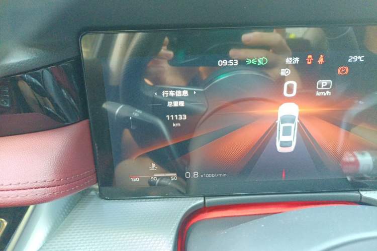 Used Hongqi H5 2024 2.0T Automatic Smart Connect Flagship Edition Odometer Close Up