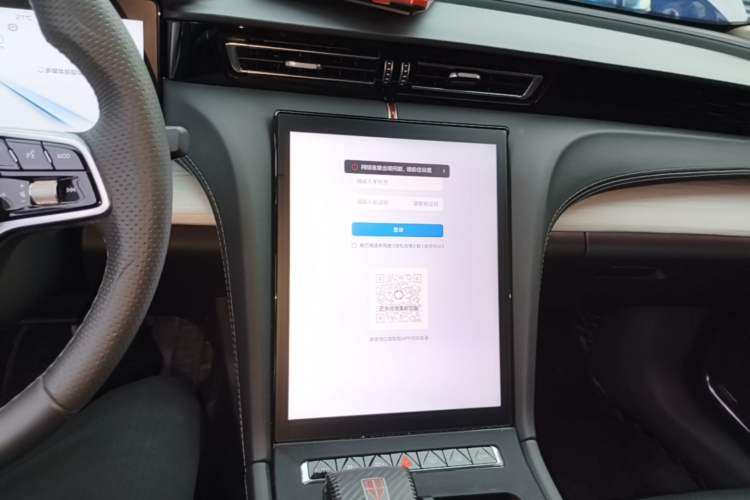 Used Hongqi H5 2025 2.0T Automatic Flag Edition – 500 000 Units Commemorative Version Audio And AC Panel