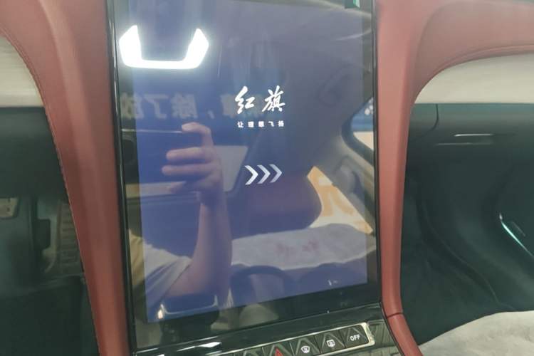 Used Hongqi H5 2025 2.0T Automatic Flag Edition – 500 000 Units Commemorative Version Audio And AC Panel