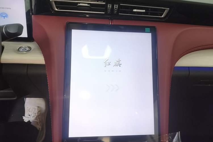 Used Hongqi H5 2025 2.0T Automatic Flag Edition – 500 000 Units Commemorative Version Audio And AC Panel