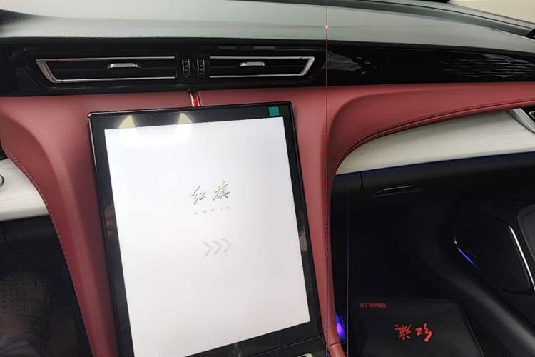 Used Hongqi H5 2025 2.0T Automatic Flag Edition – 500 000 Units Commemorative Version Audio And AC Panel