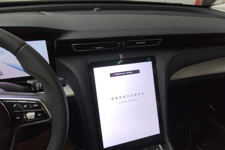 Used Hongqi H5 2025 2.0T Automatic Flag Edition – 500 000 Units Commemorative Version Audio And AC Panel