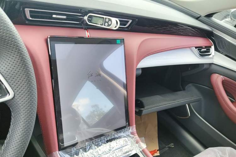 Used Hongqi H5 2025 1.5T DCT Qiyun 500 000th Unit Commemorative Edition Audio And AC Panel