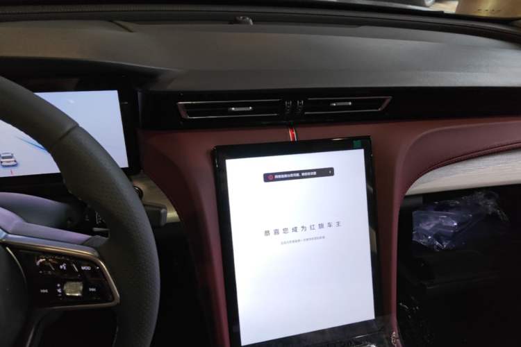 Used Hongqi H5 2025 2.0T Automatic Flagship 500 000th Unit Anniversary Edition Audio And AC Panel