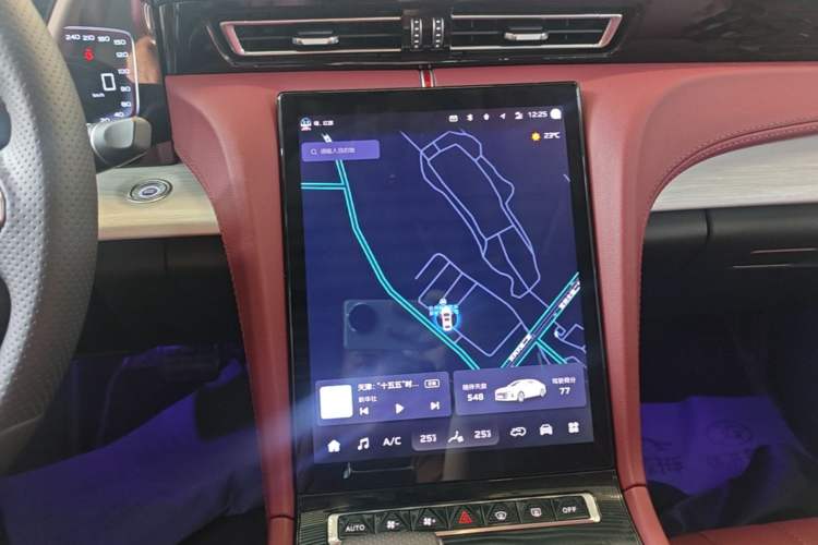 Used Hongqi H5 2025 1.5T DCT Xuan Ying Edition Audio And AC Panel