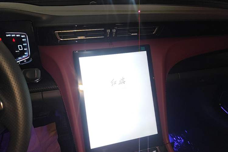 Used Hongqi H5 2025 1.5T DCT Xuan Ying Edition Audio And AC Panel