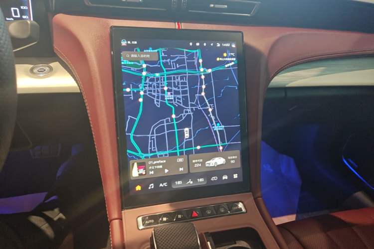 Used Hongqi H5 2025 1.5T DCT Qiyun 500 000th Unit Commemorative Edition Audio And AC Panel