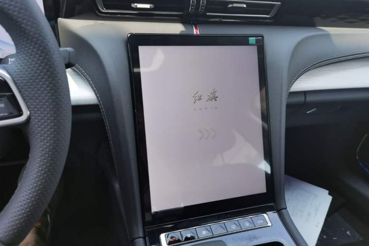 Used Hongqi H5 2025 2.0T Automatic Flag Edition – 500 000 Units Commemorative Version Audio And AC Panel