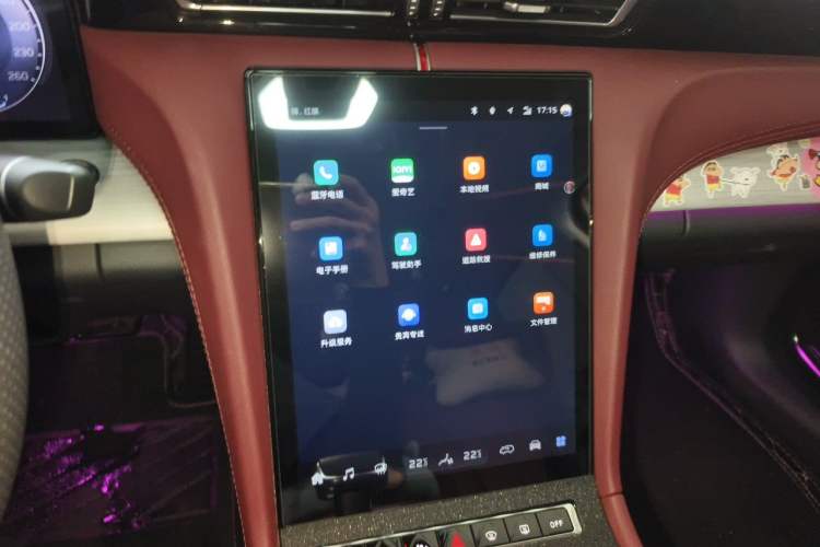 Used Hongqi H5 2025 2.0T Automatic Flag Edition – 500 000 Units Commemorative Version Audio And AC Panel
