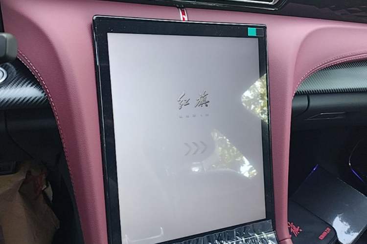 Used Hongqi H5 2025 2.0T Automatic Xuan Ying Edition Audio And AC Panel