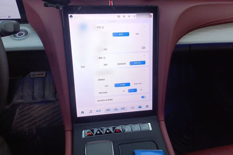 Used Hongqi H5 2025 2.0T Automatic Flag Edition – 500 000 Units Commemorative Version Audio And AC Panel