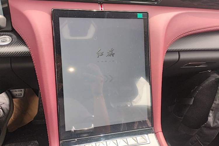 Used Hongqi H5 2025 Model 2.0T Automatic Xuan Ying 2 Million Units Commemorative Edition Audio And AC Panel