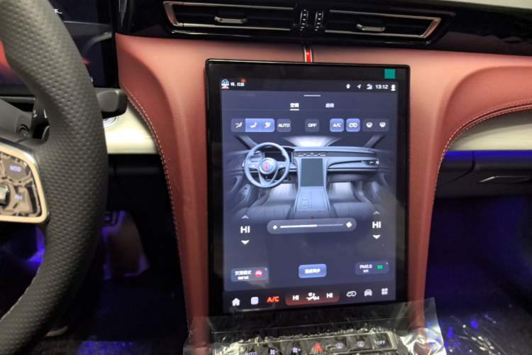 Used Hongqi H5 2025 2.0T Automatic Flag Edition – 500 000 Units Commemorative Version Audio And AC Panel