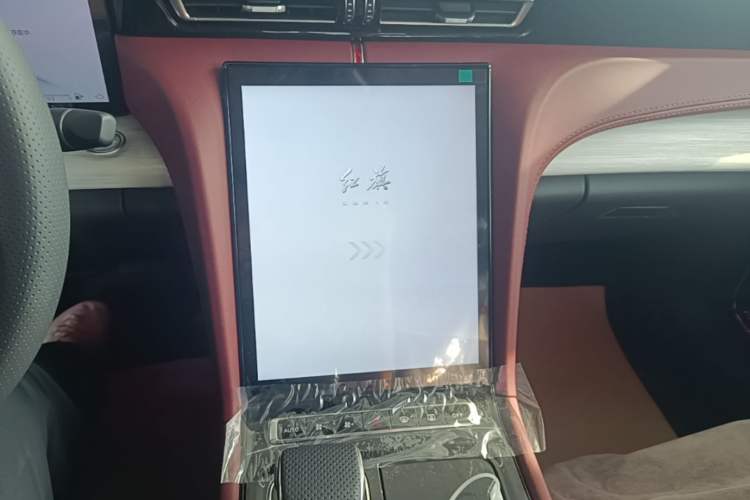 Used Hongqi H5 2025 2.0T Automatic Flag Edition – 500 000 Units Commemorative Version Audio And AC Panel