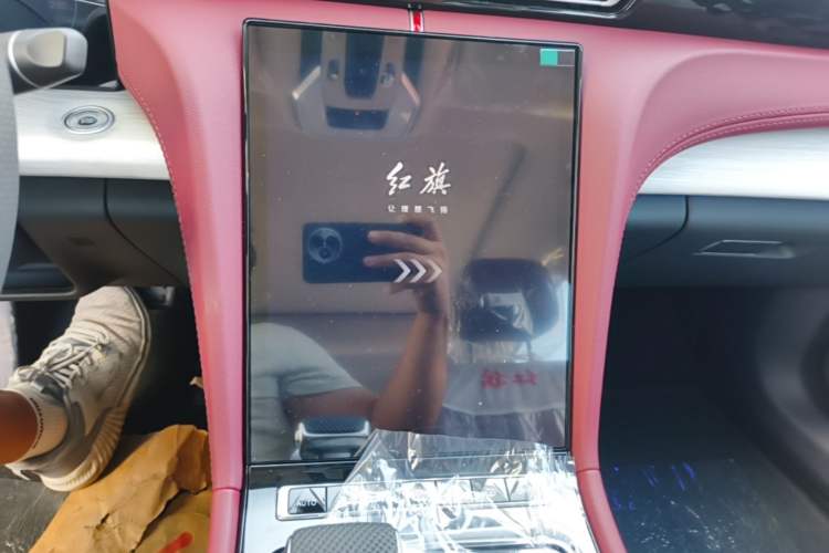 Used Hongqi H5 2025 2.0T Automatic Flag Edition – 500 000 Units Commemorative Version Audio And AC Panel