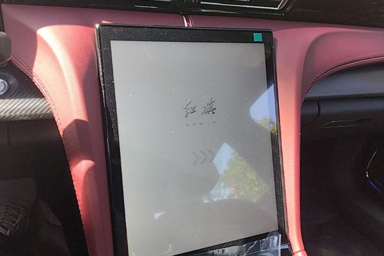 Used Hongqi H5 2025 2.0T Automatic Xuan Ying Edition Audio And AC Panel