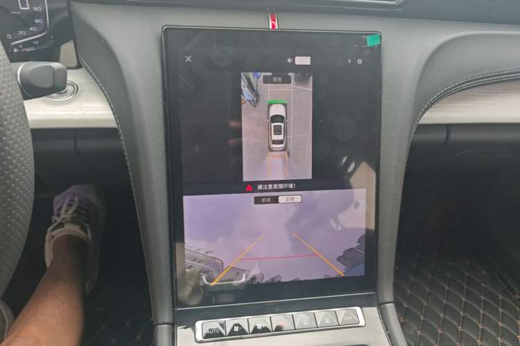 Used Hongqi H5 2025 1.5T DCT Qiyun 500 000th Unit Commemorative Edition Audio And AC Panel