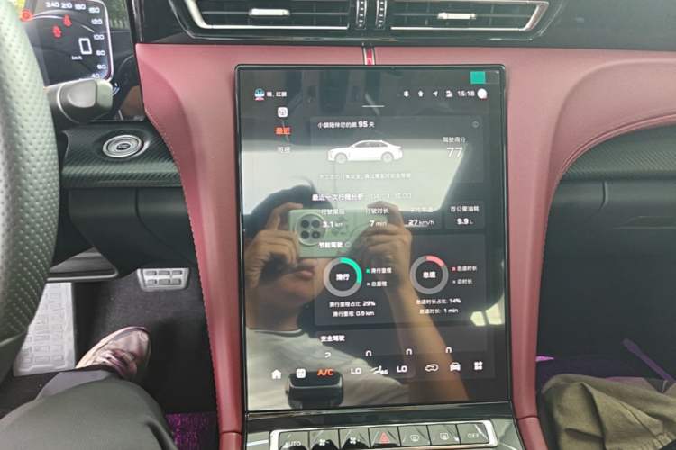 Used Hongqi H5 2025 1.5T DCT Xuan Ying Edition Audio And AC Panel