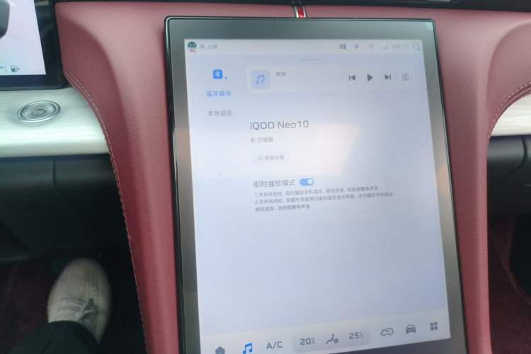 Used Hongqi H5 2025 2.0T Automatic Flag Edition – 500 000 Units Commemorative Version Audio And AC Panel