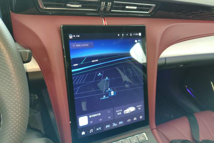Used Hongqi H5 2025 2.0T Automatic Flag Edition – 500 000 Units Commemorative Version Audio And AC Panel