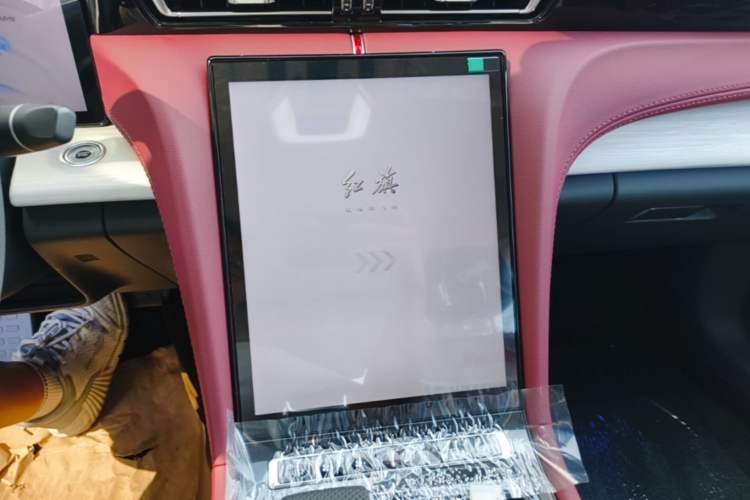 Used Hongqi H5 2025 2.0T Automatic Flag Edition – 500 000 Units Commemorative Version Audio And AC Panel