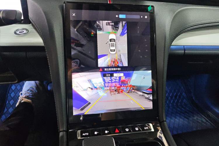 Used Hongqi H5 2025 2.0T Automatic Flag Edition – 500 000 Units Commemorative Version Audio And AC Panel