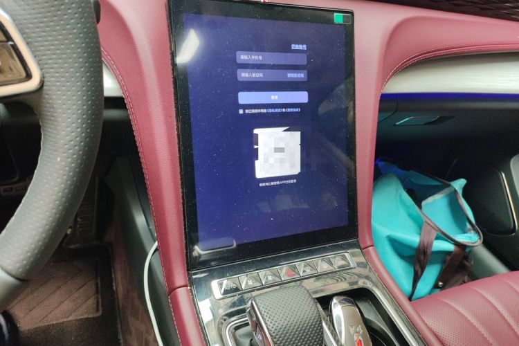 Used Hongqi H5 2025 2.0T Automatic Flag Edition – 500 000 Units Commemorative Version Audio And AC Panel