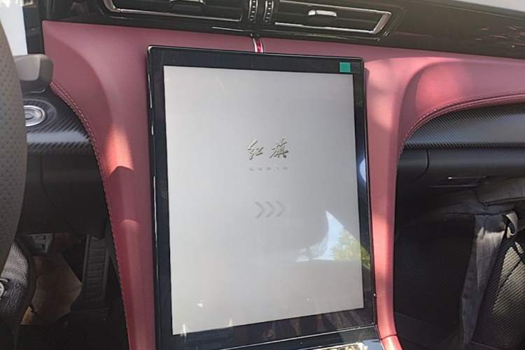 Used Hongqi H5 2025 2.0T Automatic Xuan Ying Edition Audio And AC Panel
