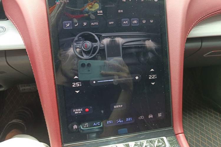 Used Hongqi H5 2025 1.5T DCT Qiyun 500 000th Unit Commemorative Edition Audio And AC Panel