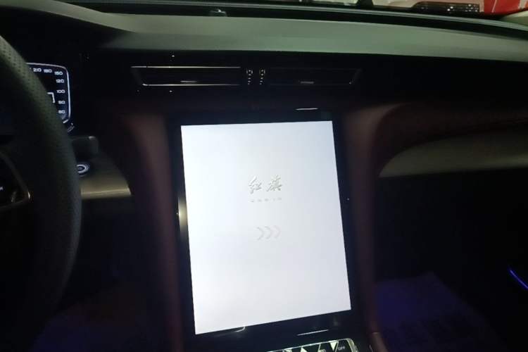 Used Hongqi H5 2025 1.5T DCT Qiyun 500 000th Unit Commemorative Edition Audio And AC Panel