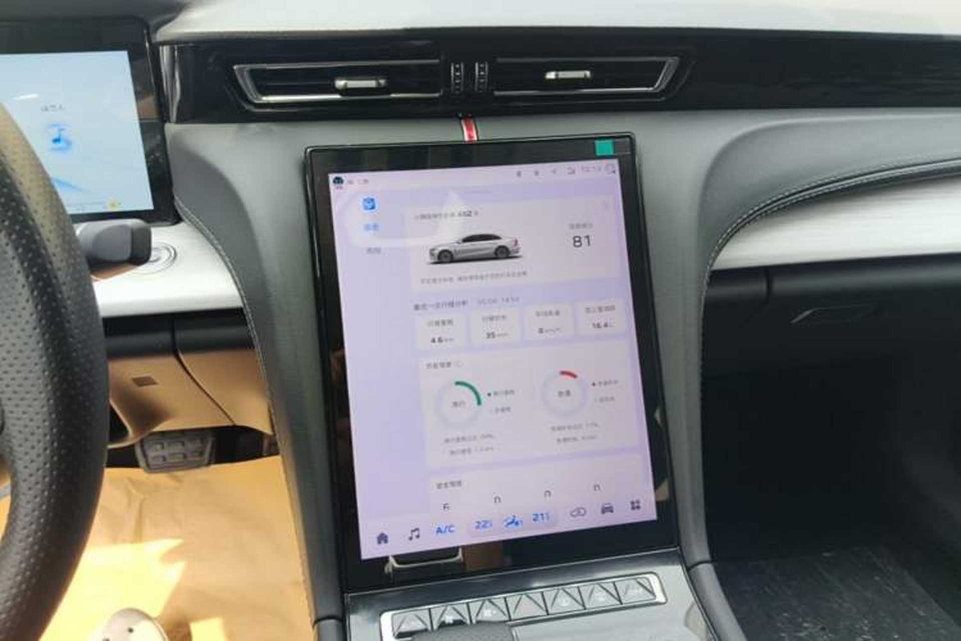 Used Hongqi H5 2025 2.0T Automatic Flag Edition – 500 000 Units Commemorative Version Audio And AC Panel