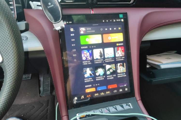 Used Hongqi H5 2025 1.5T DCT Qiyun 500 000th Unit Commemorative Edition Audio And AC Panel