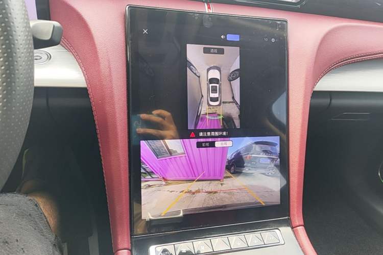 Used Hongqi H5 2025 2.0T Automatic Flag Edition – 500 000 Units Commemorative Version Audio And AC Panel