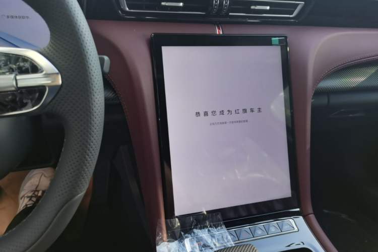 Used Hongqi H5 2025 Model 2.0T Automatic Xuan Ying 2 Million Units Commemorative Edition Audio And AC Panel