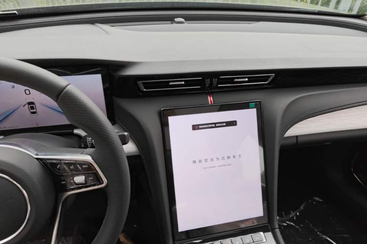 Used Hongqi H5 2025 2.0T Automatic Flag Edition – 500 000 Units Commemorative Version Audio And AC Panel