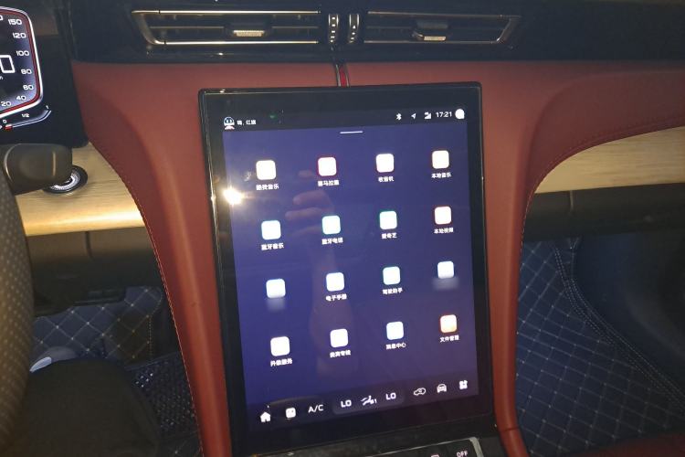 Used Hongqi H5 2025 1.5T DCT Qiyun 500 000th Unit Commemorative Edition Audio And AC Panel