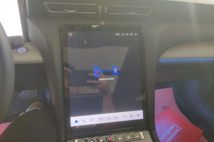 Used Hongqi H5 2025 2.0T Automatic Flag Edition – 500 000 Units Commemorative Version Audio And AC Panel