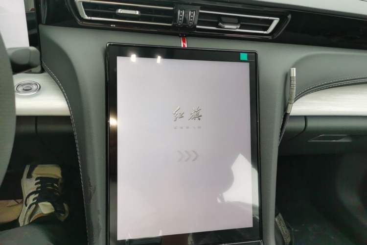 Used Hongqi H5 2025 2.0T Automatic Flag Edition – 500 000 Units Commemorative Version Audio And AC Panel