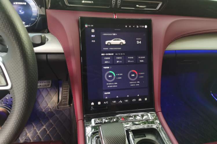 Used Hongqi H5 2025 2.0T Automatic Flag Edition – 500 000 Units Commemorative Version Audio And AC Panel
