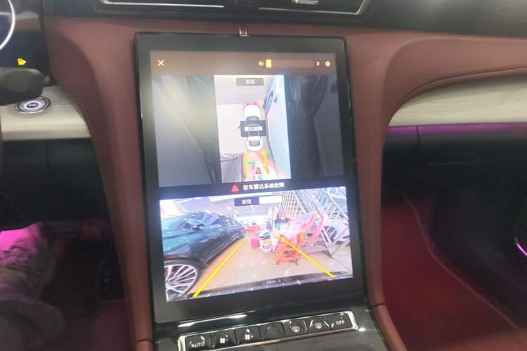 Used Hongqi H5 2025 2.0T Automatic Flag Edition – 500 000 Units Commemorative Version Audio And AC Panel