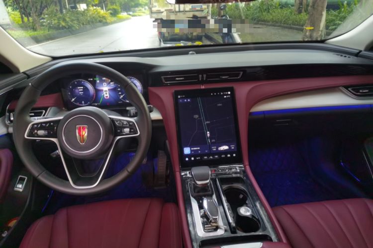 Used Hongqi H5 2025 2.0T Automatic Flag Edition – 500 000 Units Commemorative Version Center Console