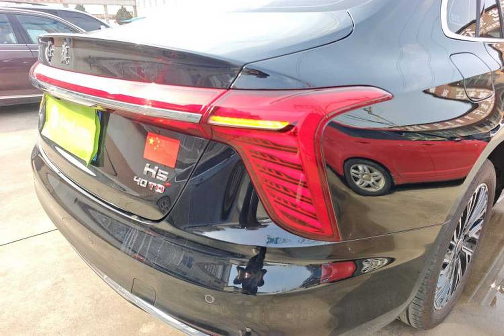 Used Hongqi H5 2025 2.0T Automatic Flag Edition – 500 000 Units Commemorative Version Exterior 1