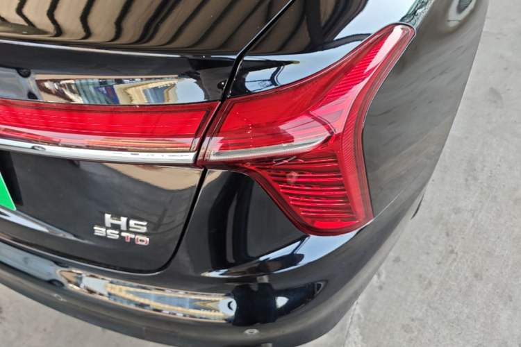 Used Hongqi H5 2025 1.5T DCT Qiyun 500 000th Unit Commemorative Edition Exterior 3